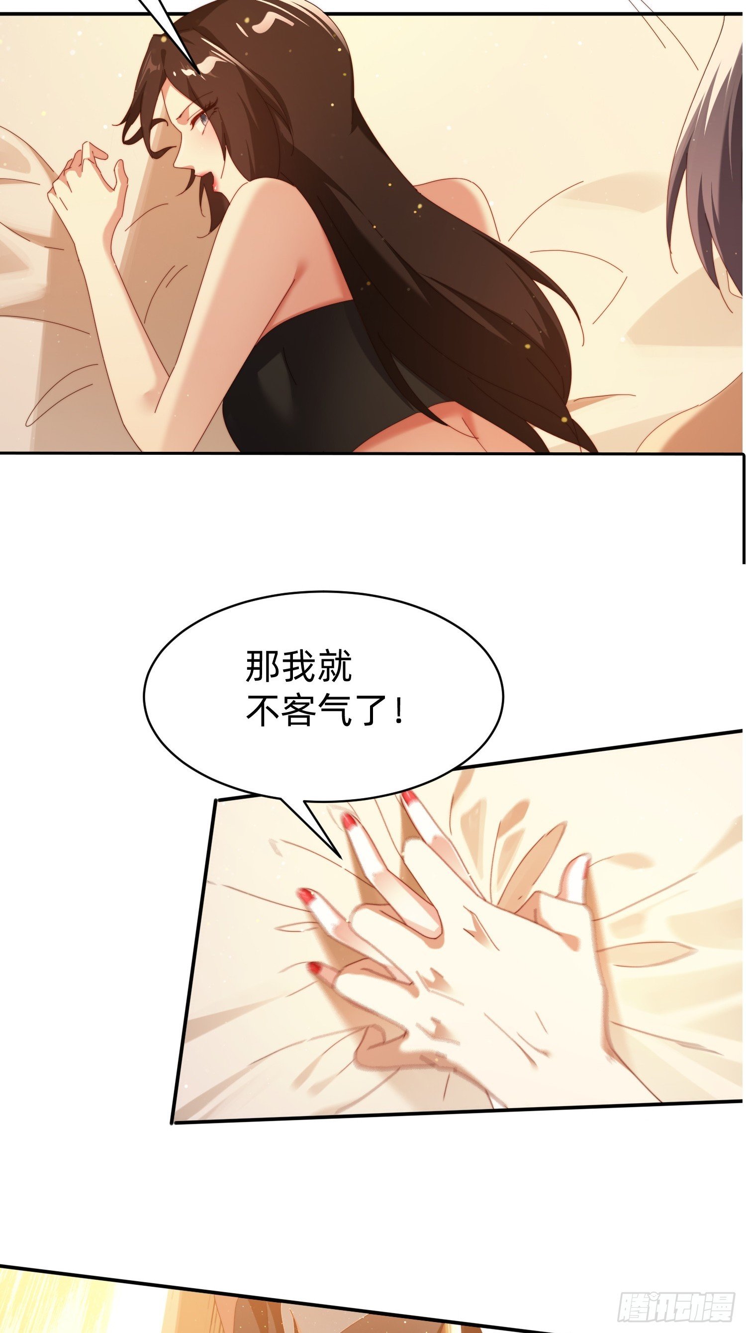 203 埋伏