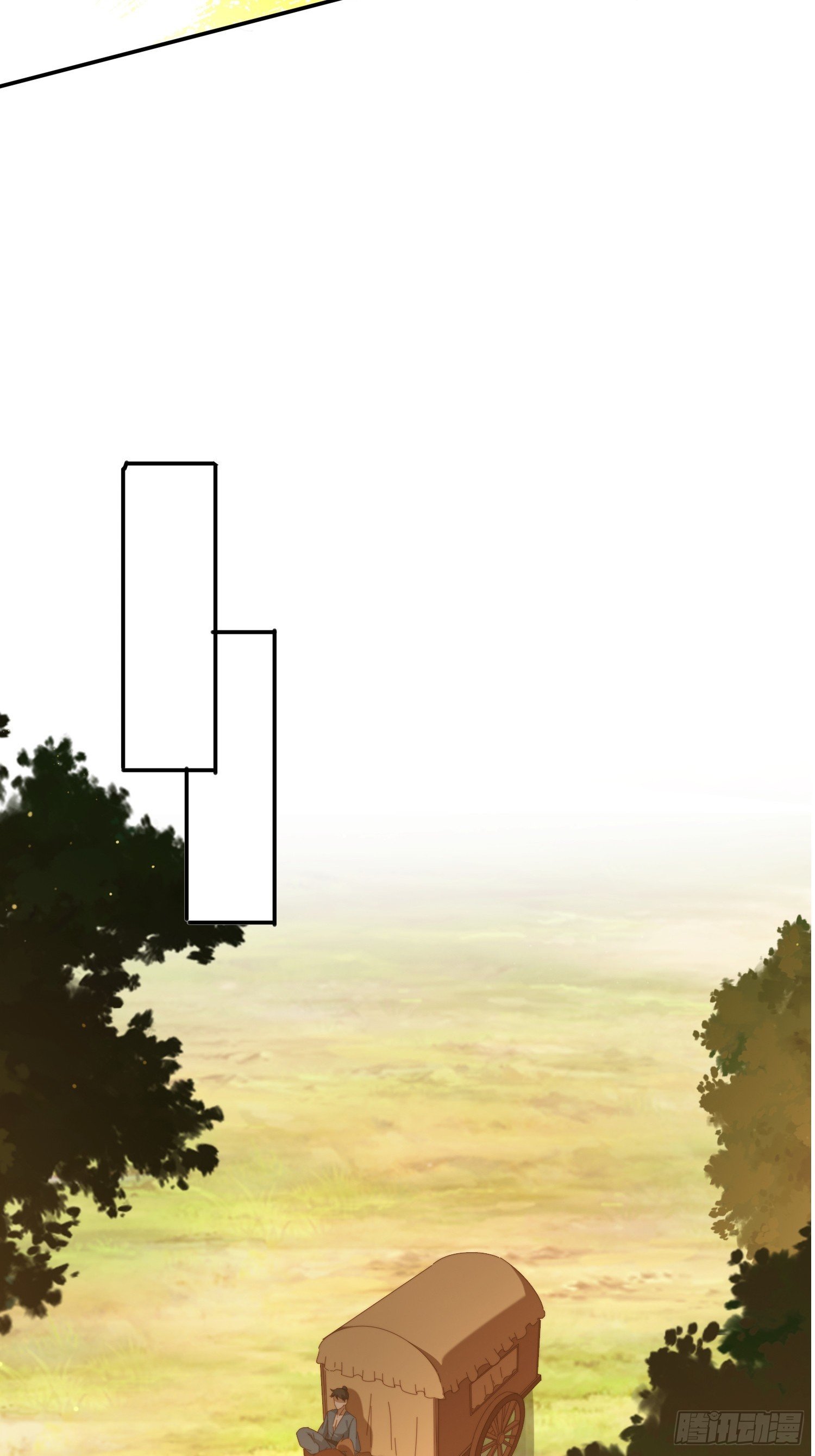 203 埋伏