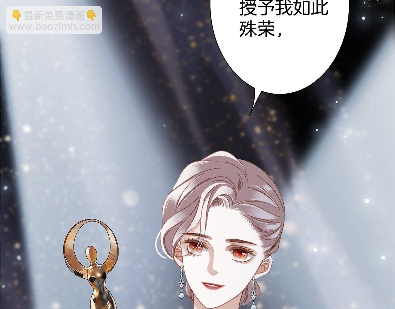 63：是家人，也是恋人