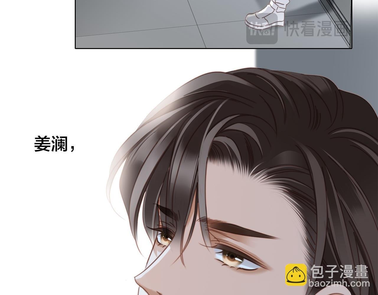 63：是家人，也是恋人