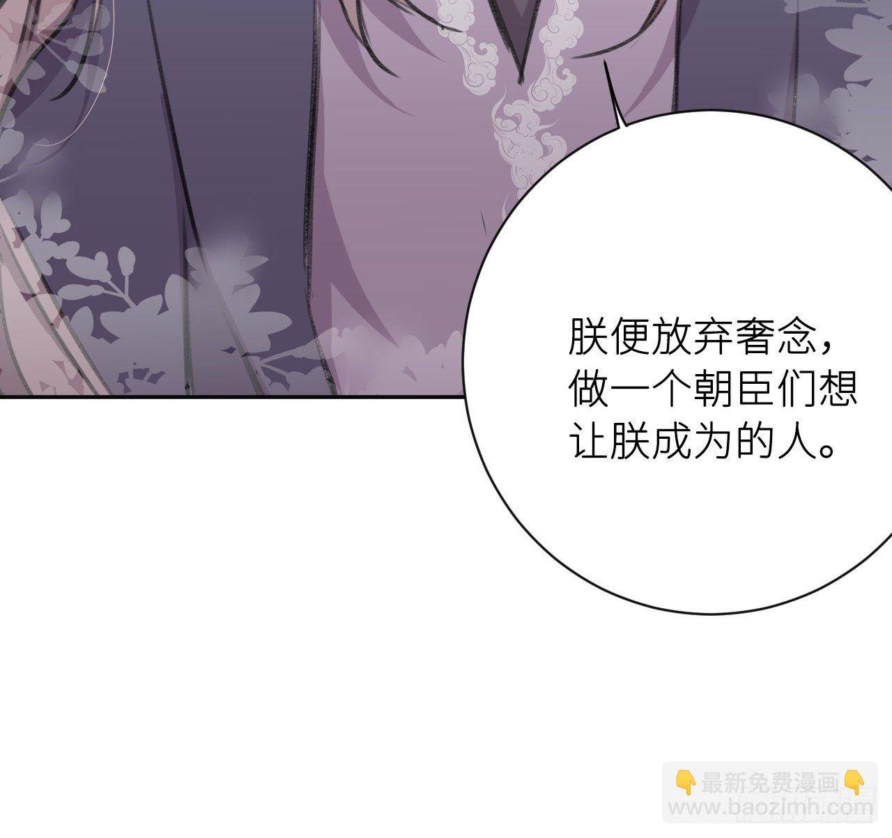 朕的字也好