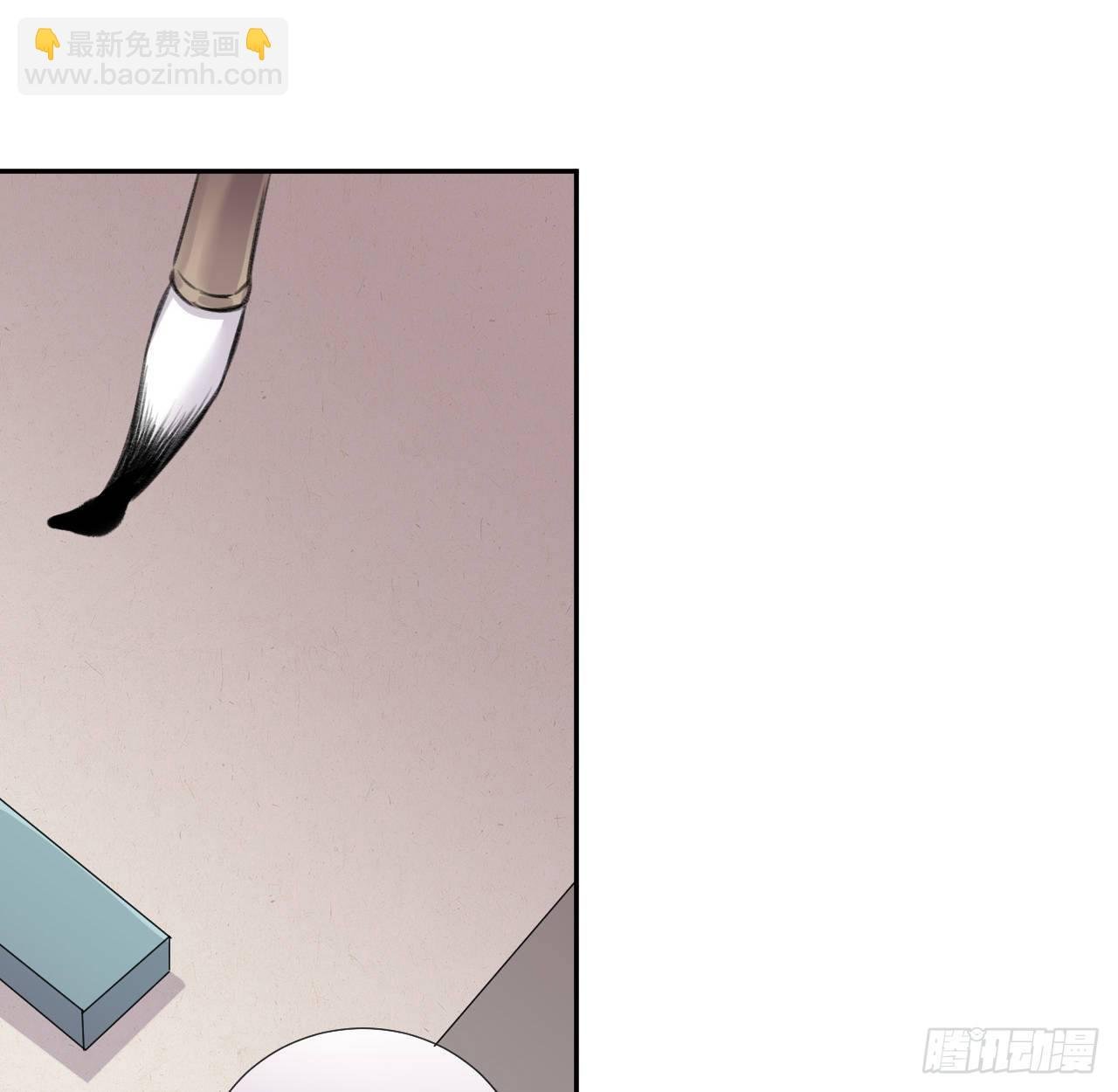 朕的字也好
