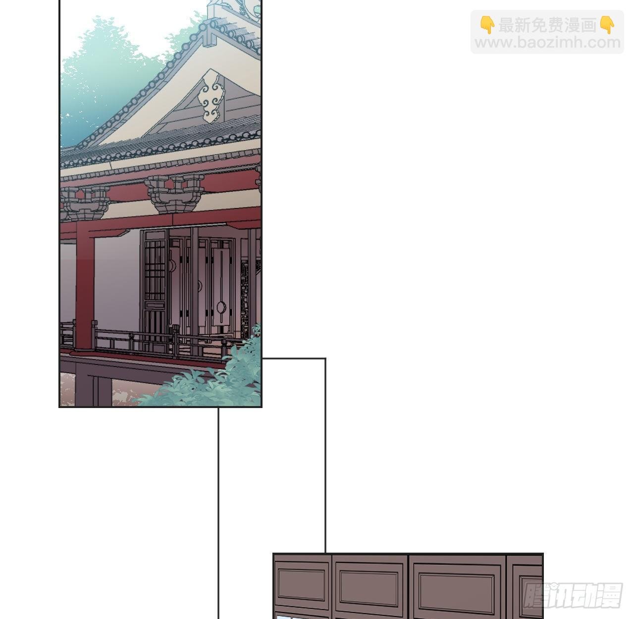 臣事君……不以礼！