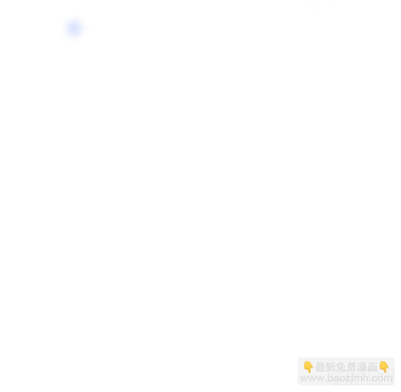 臣事君……不以礼！