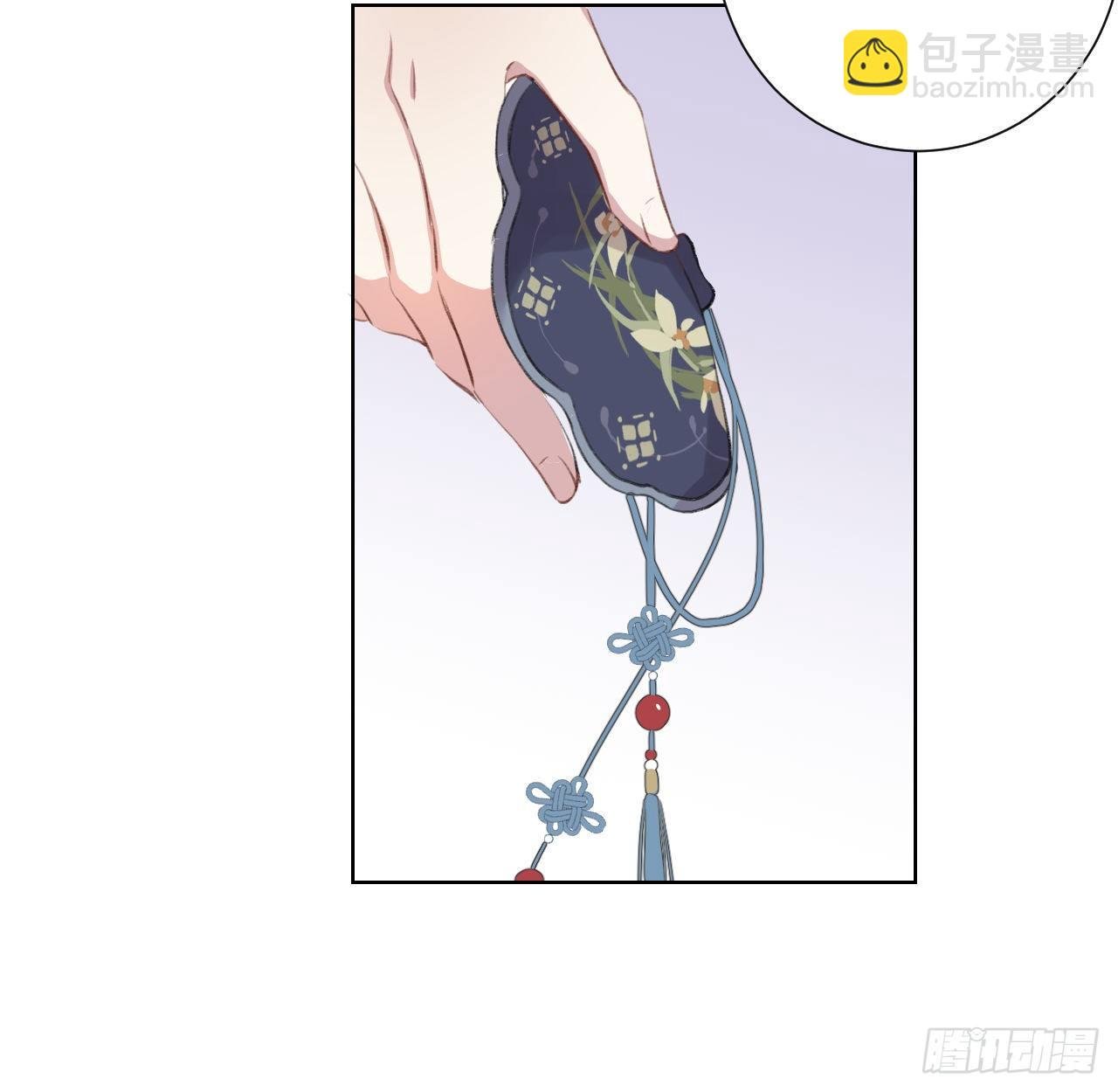 臣事君……不以礼！