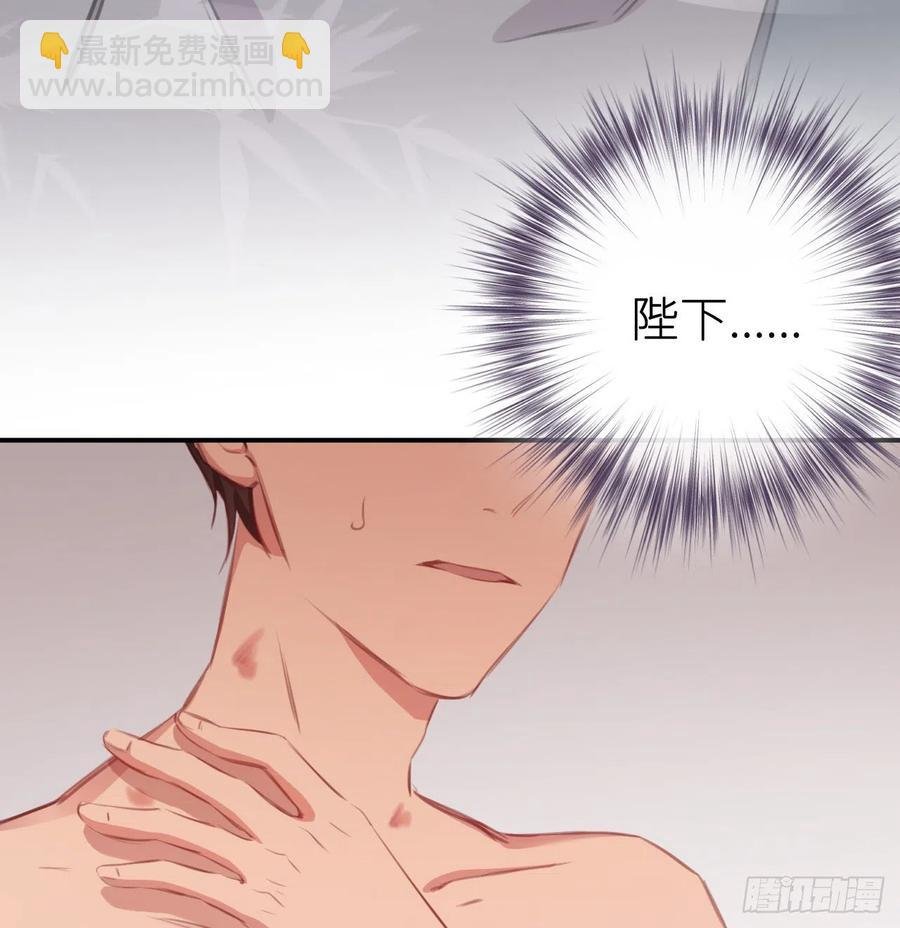 不……不要