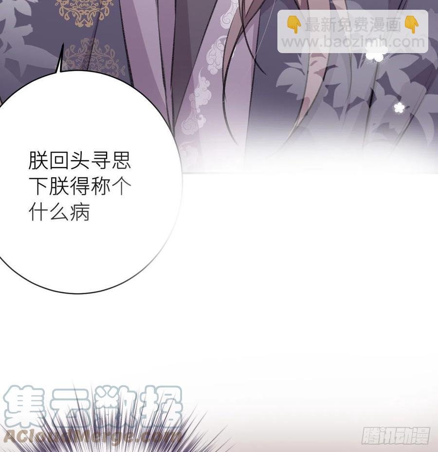 不……不要