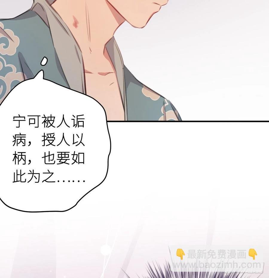 不……不要