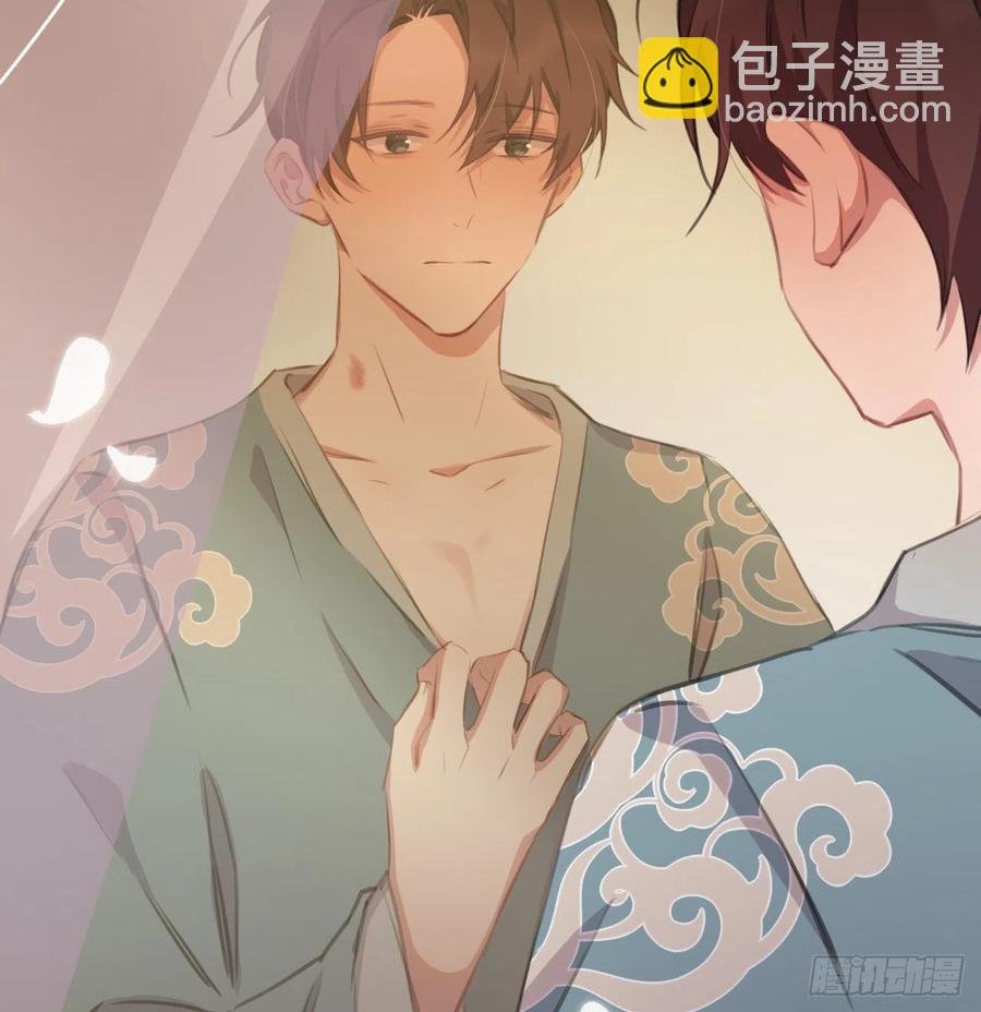不……不要