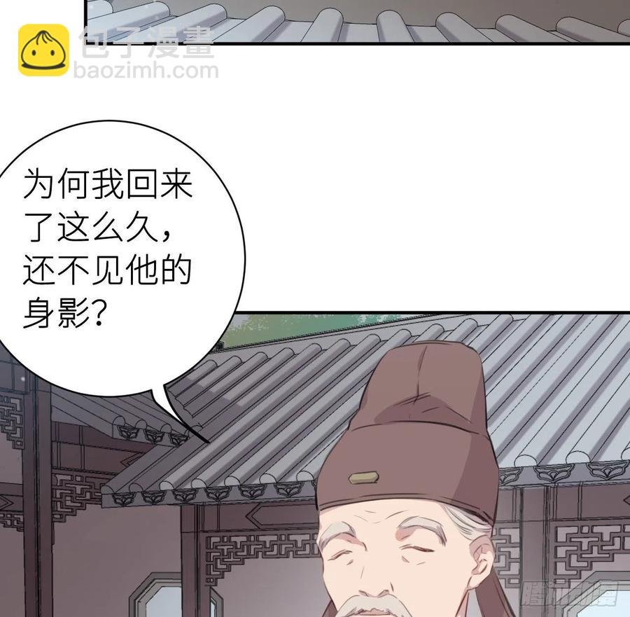不……不要