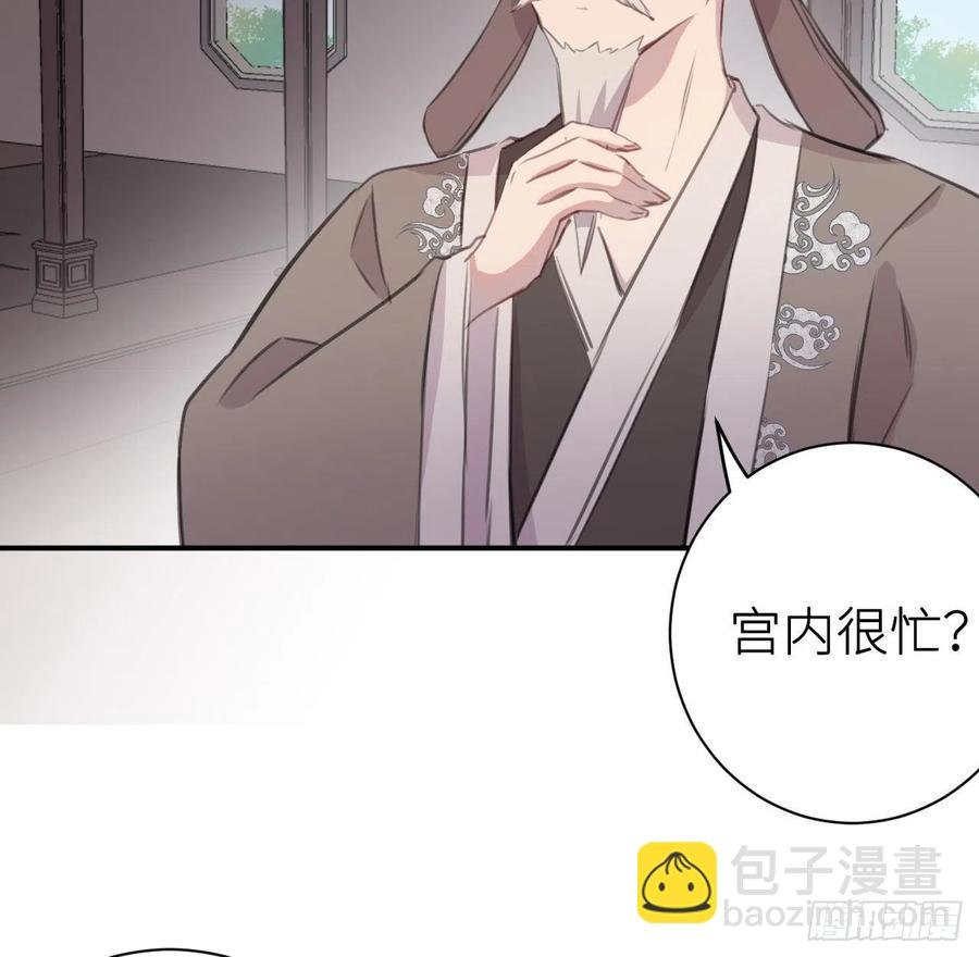 不……不要