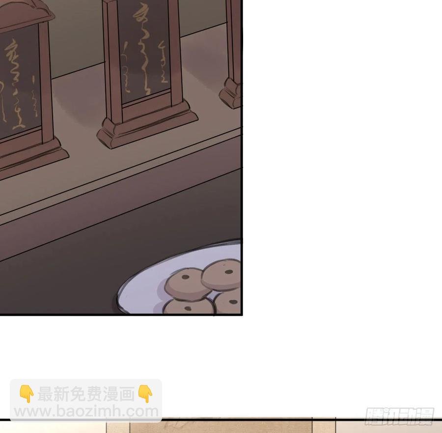 不……不要
