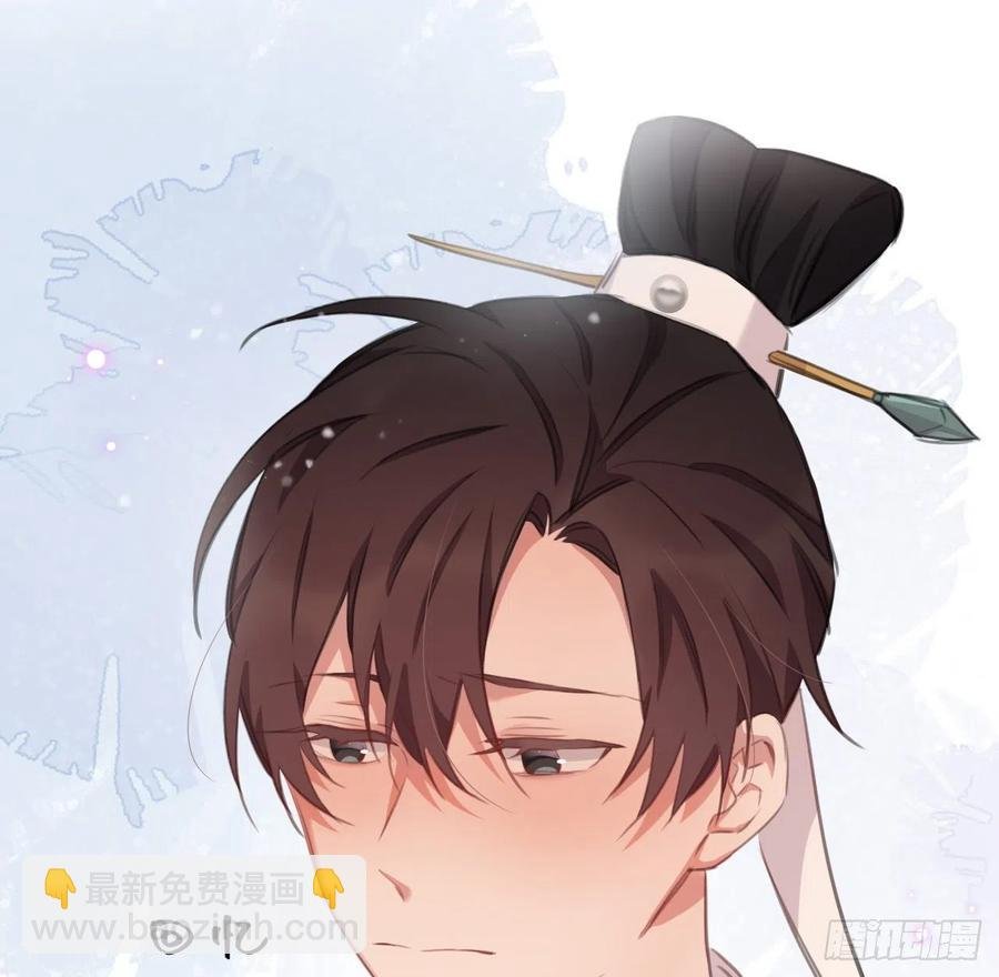 不……不要