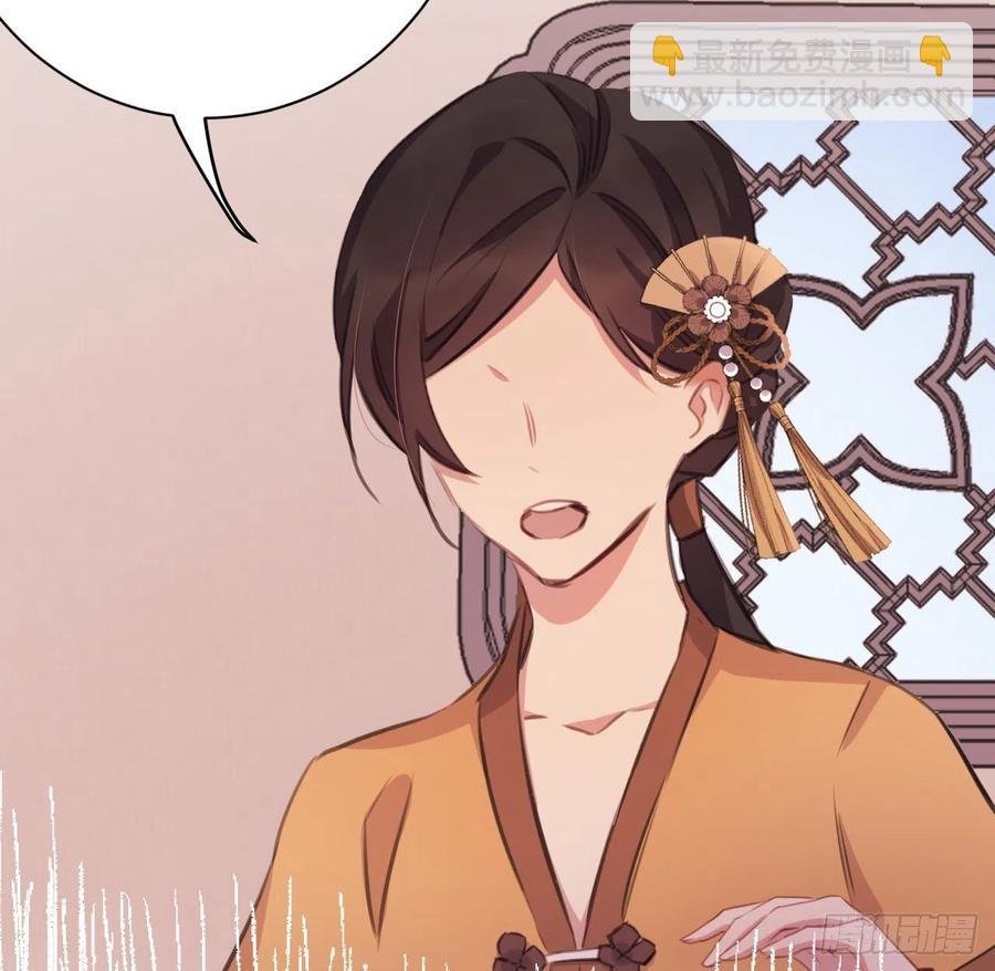 不……不要
