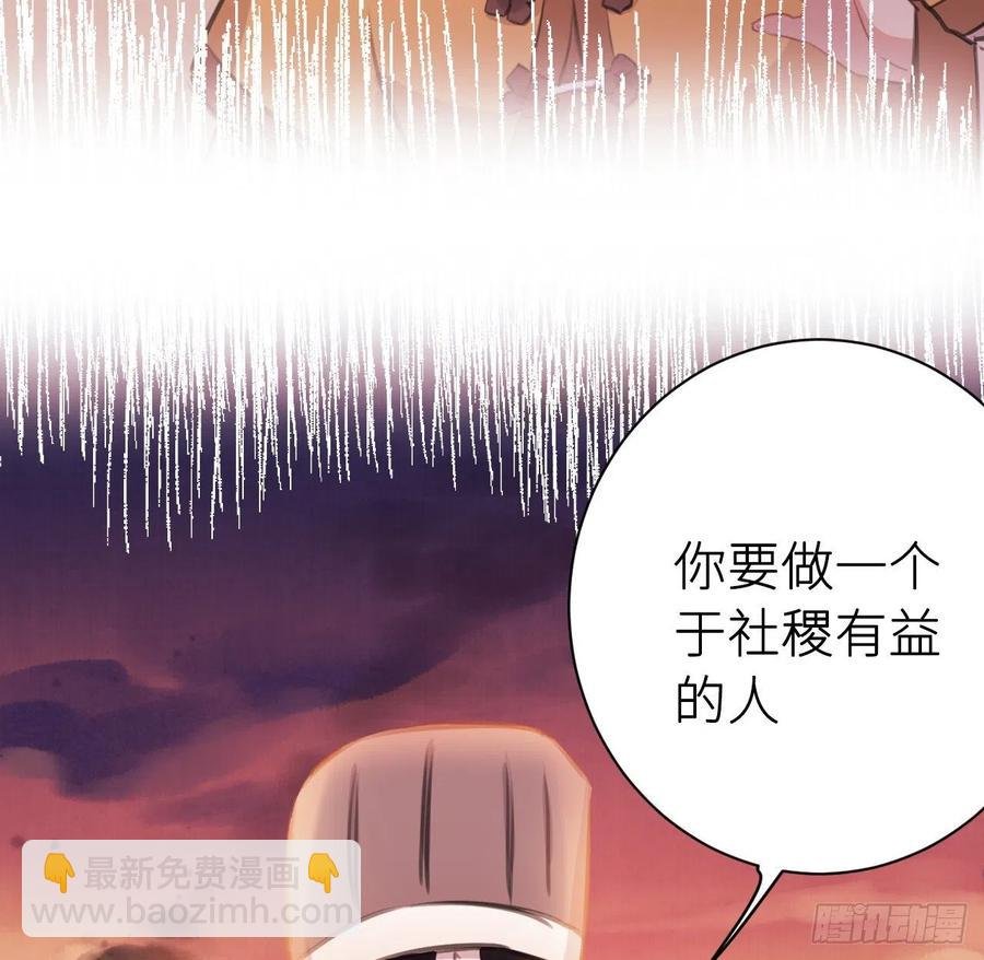 不……不要