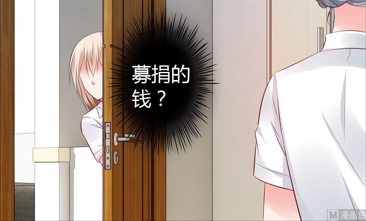 第42话 快过来帮我！