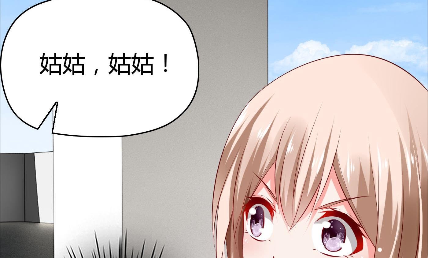 第42话 快过来帮我！