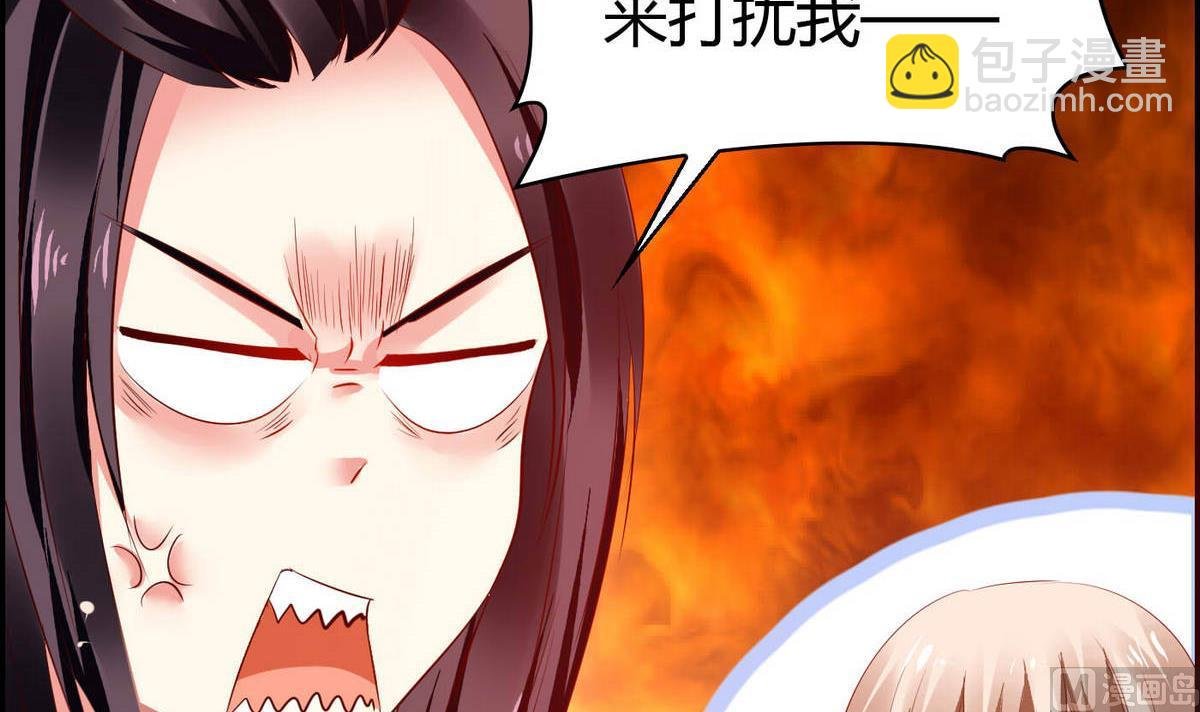 第53话 真的是啊！