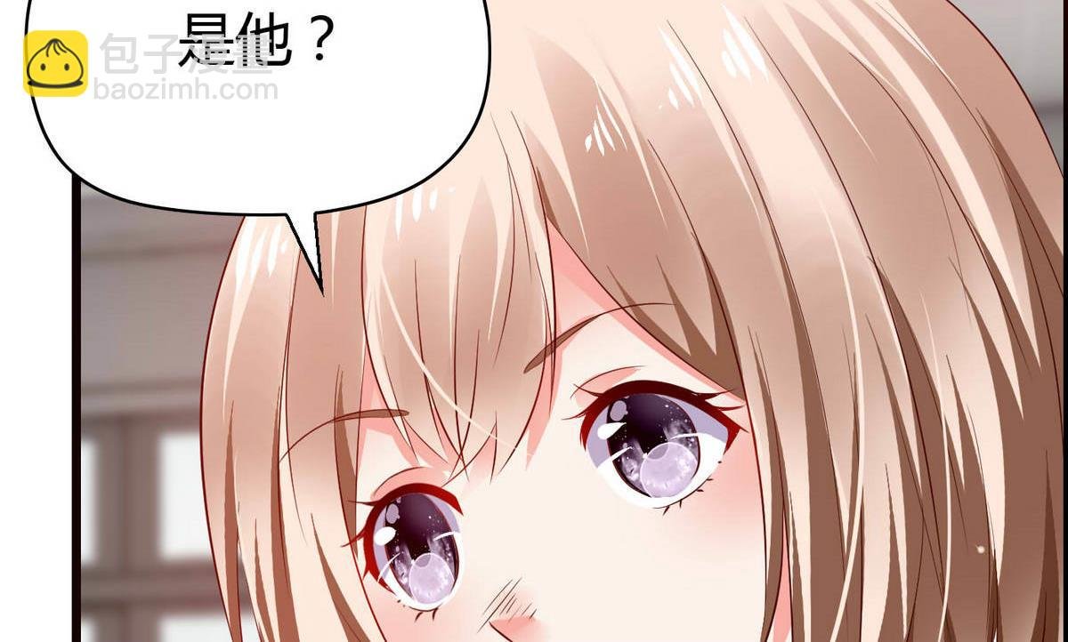 第53话 真的是啊！