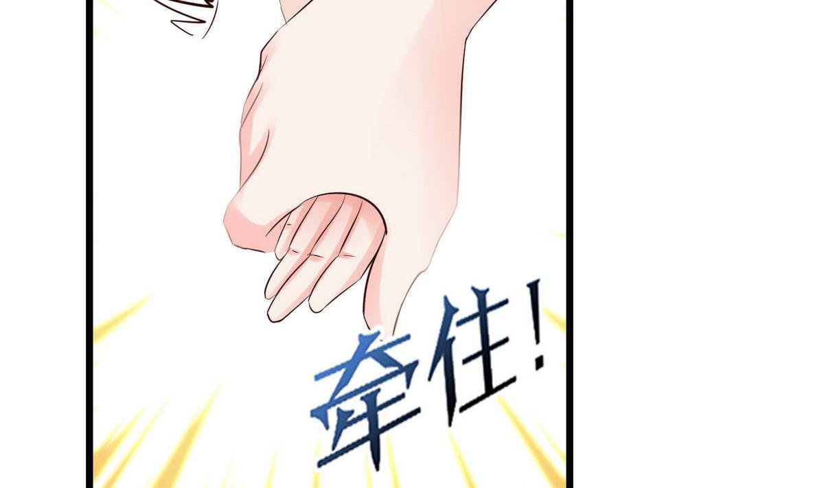 第53话 真的是啊！