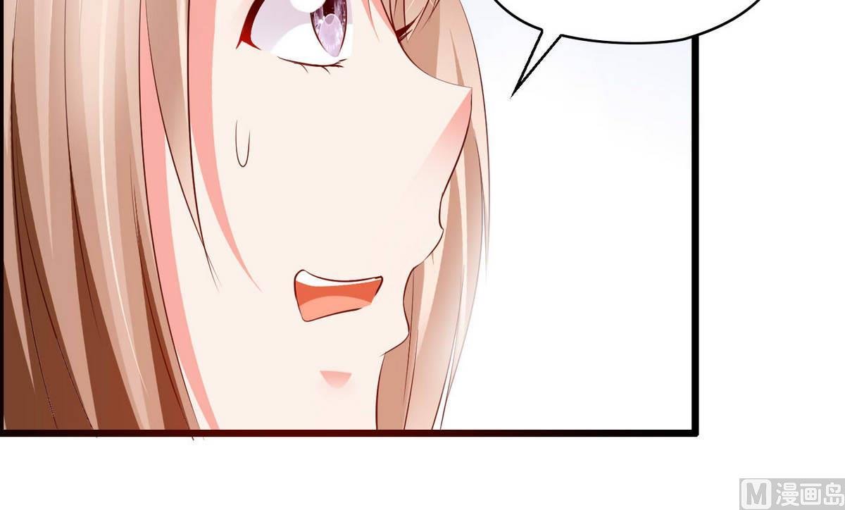 第53话 真的是啊！