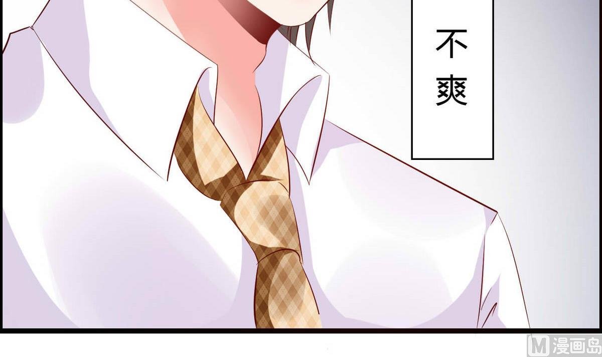 第53话 真的是啊！