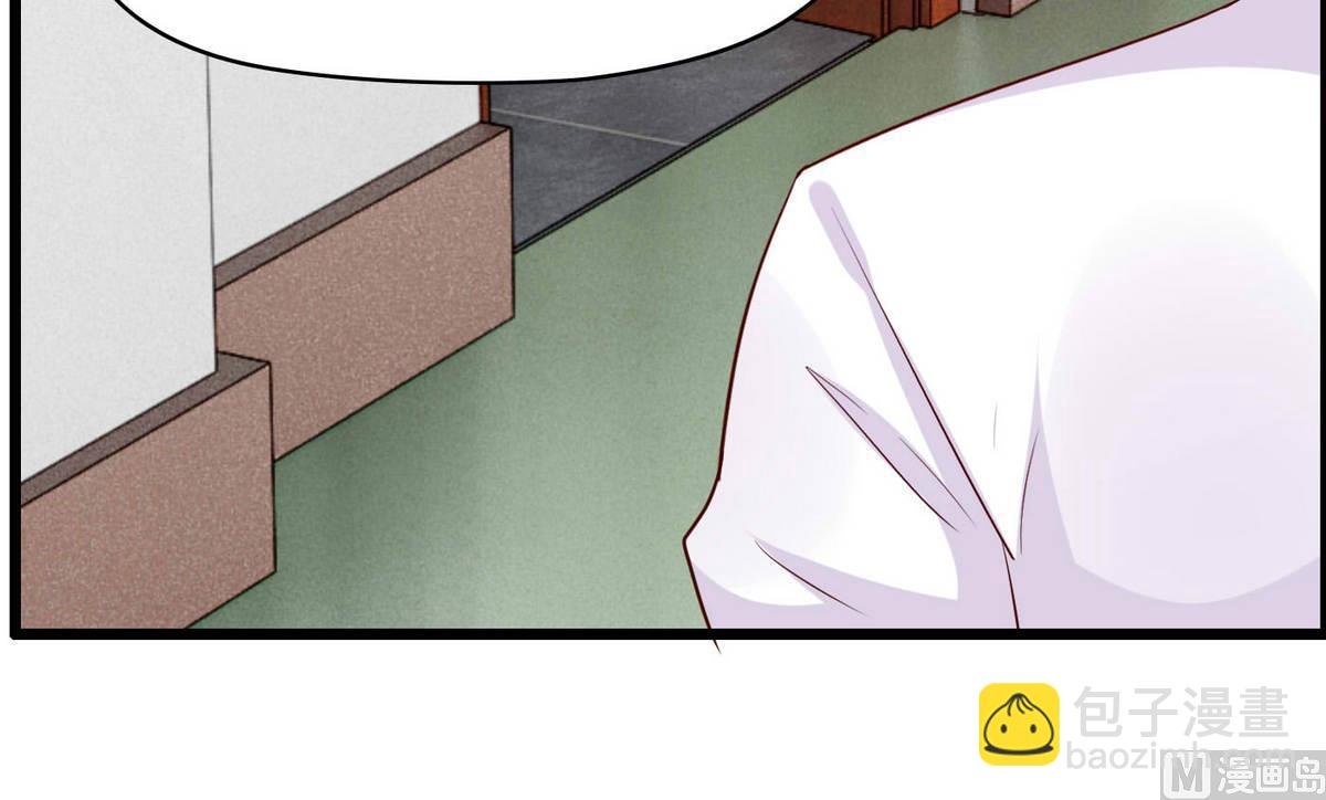第53话 真的是啊！