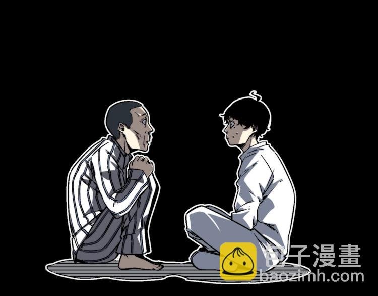 第16话 交锋！