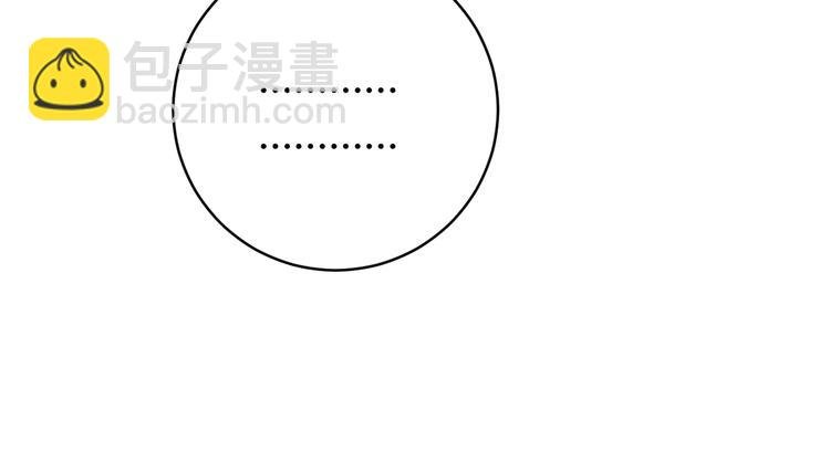 第16话 交锋！