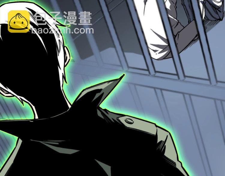 第16话 交锋！