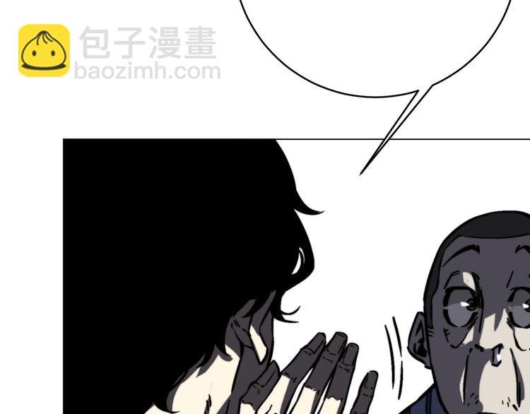 第16话 交锋！