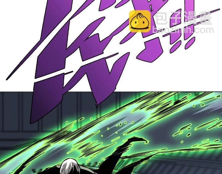第16话 交锋！