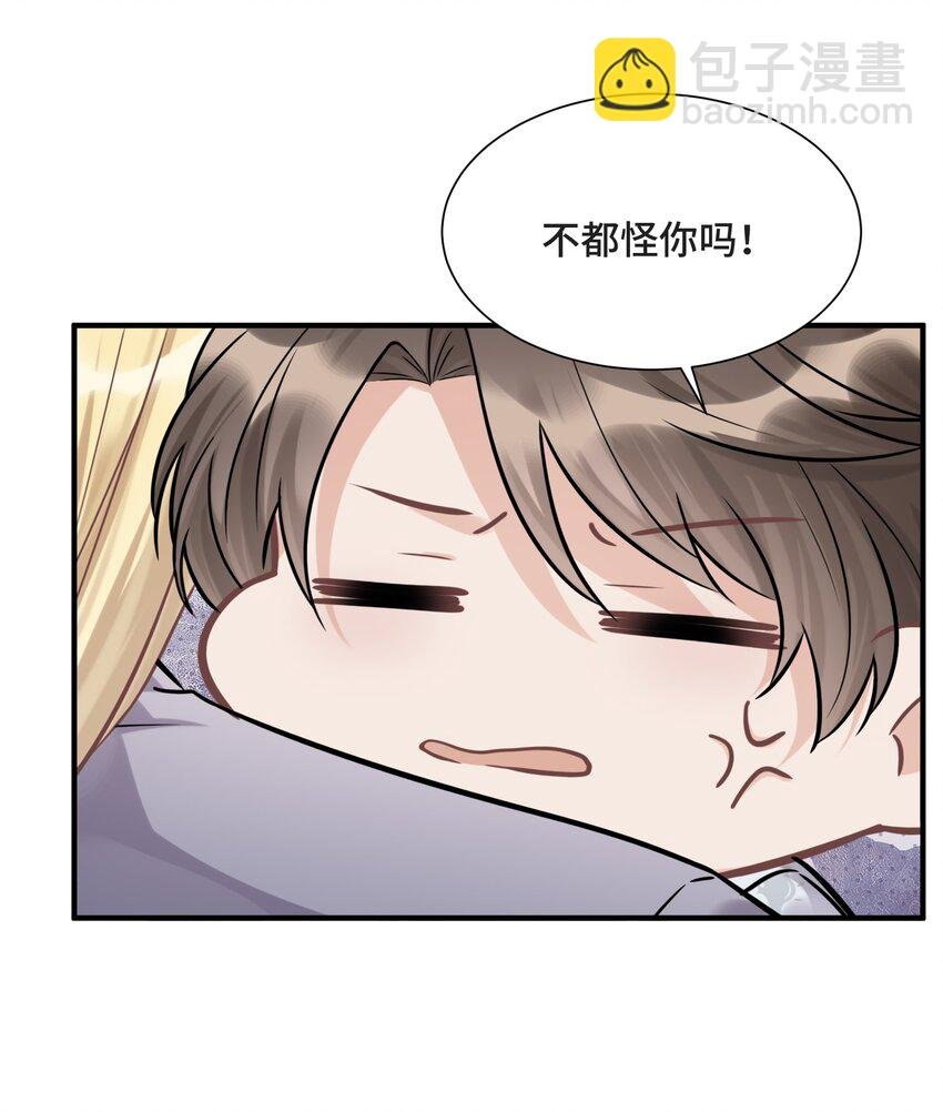 080 好久不见的光