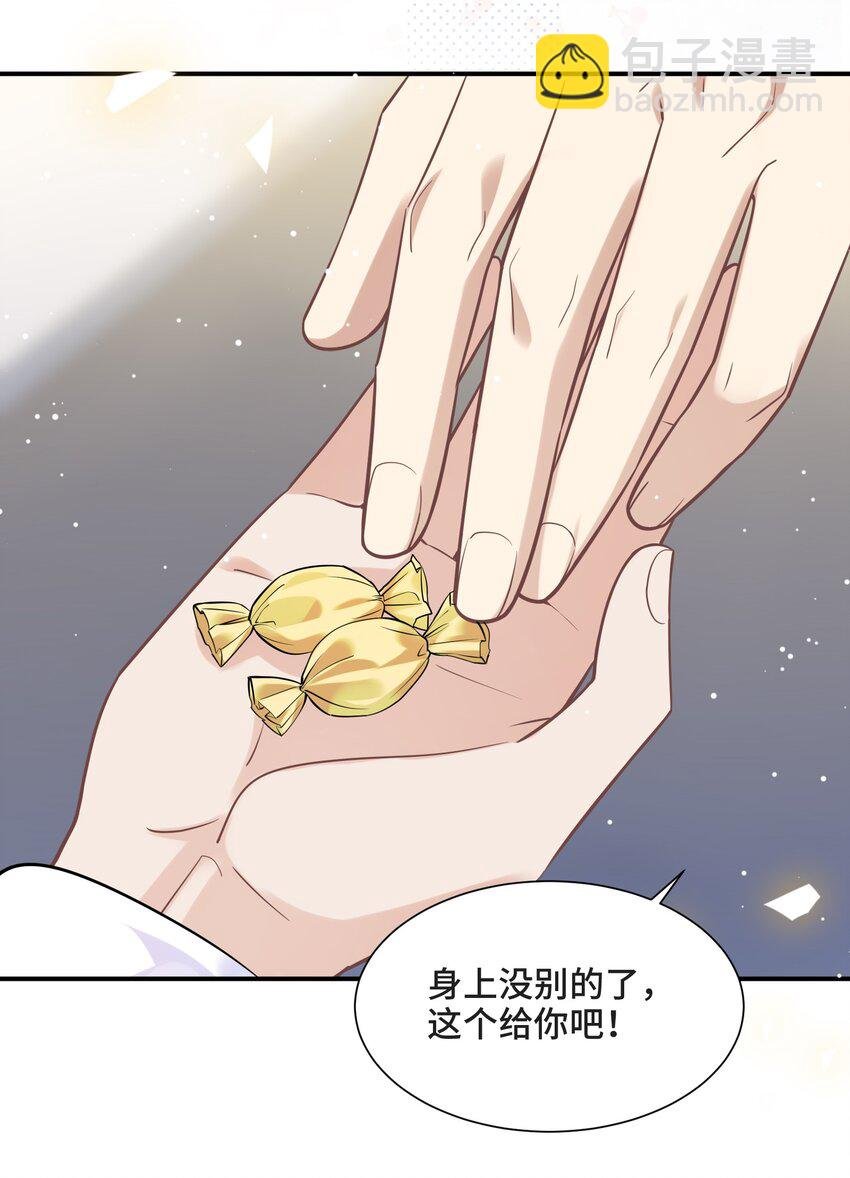 080 好久不见的光