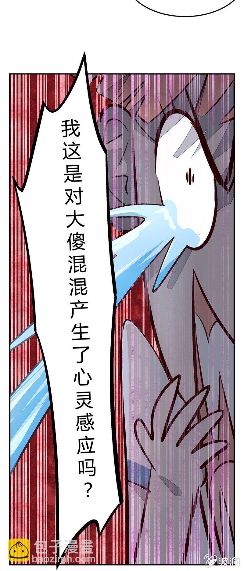 18：考试篇（一）