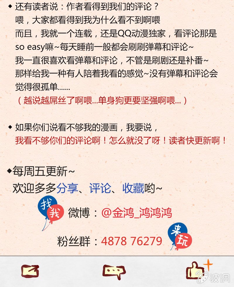 18：考试篇（一）