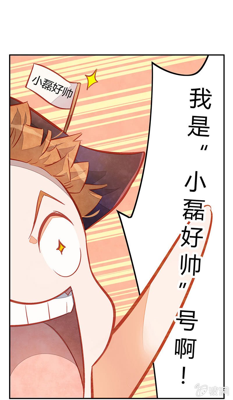 第九期