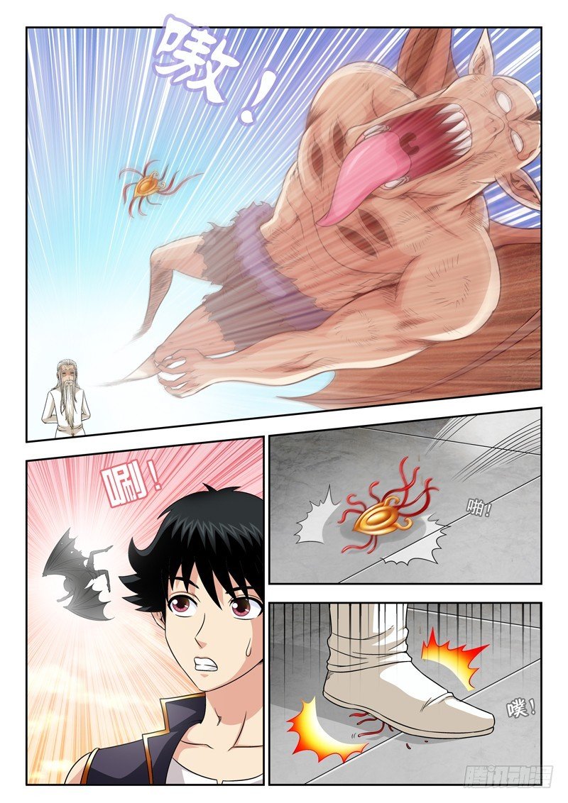 55 脱颖而出的八人