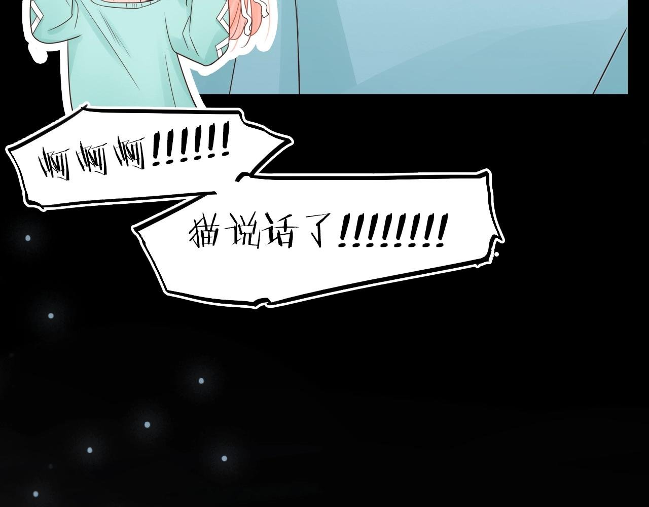 第35话 逃离