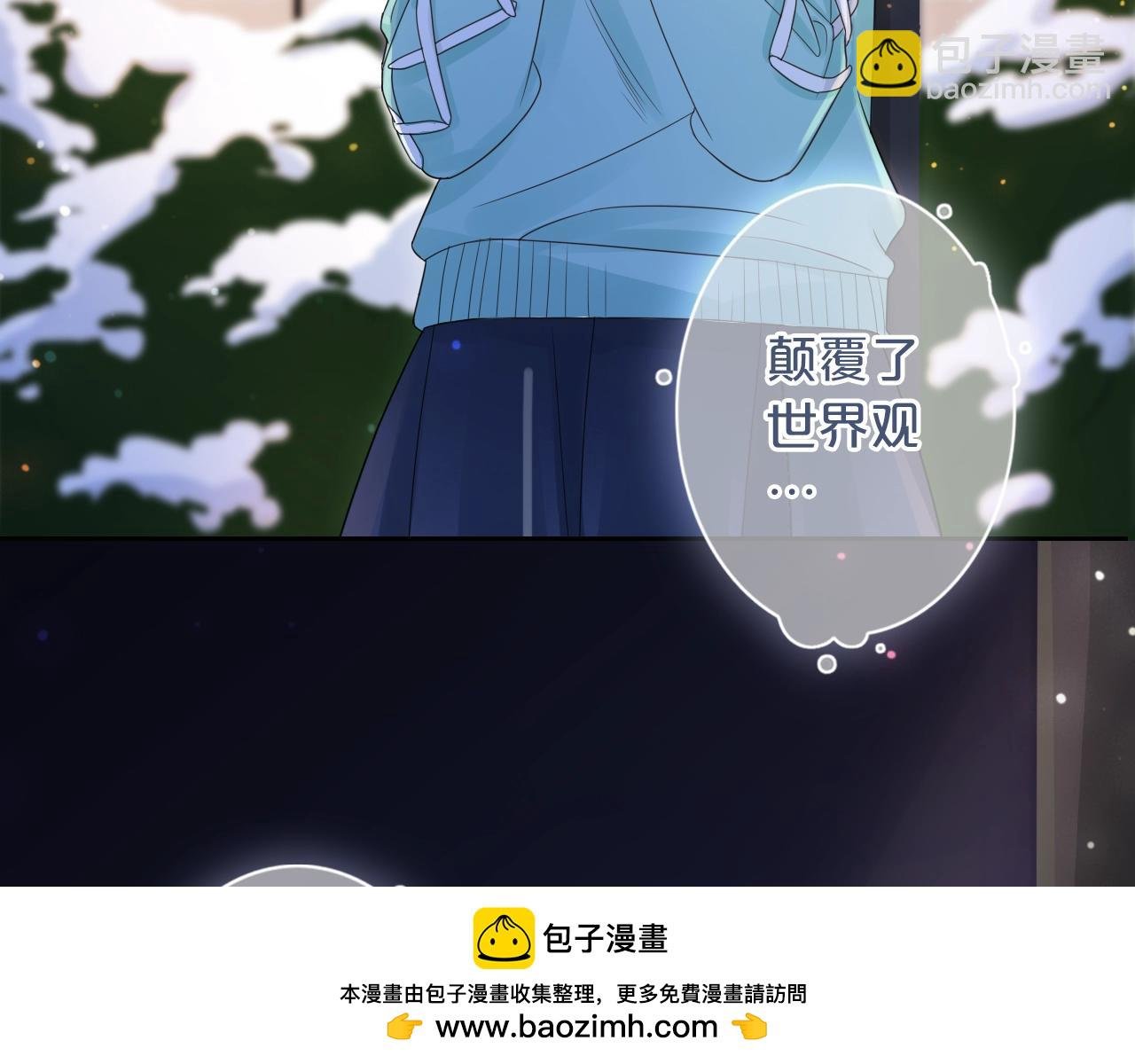 第35话 逃离