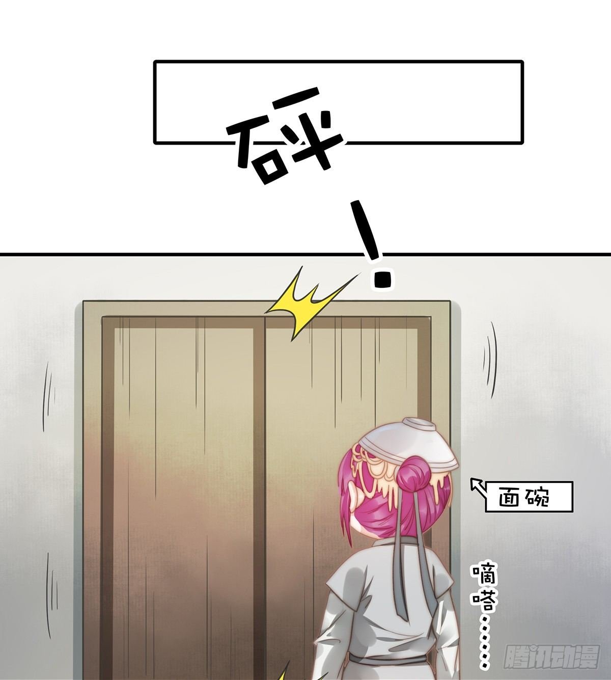 100话福利：番外（下）