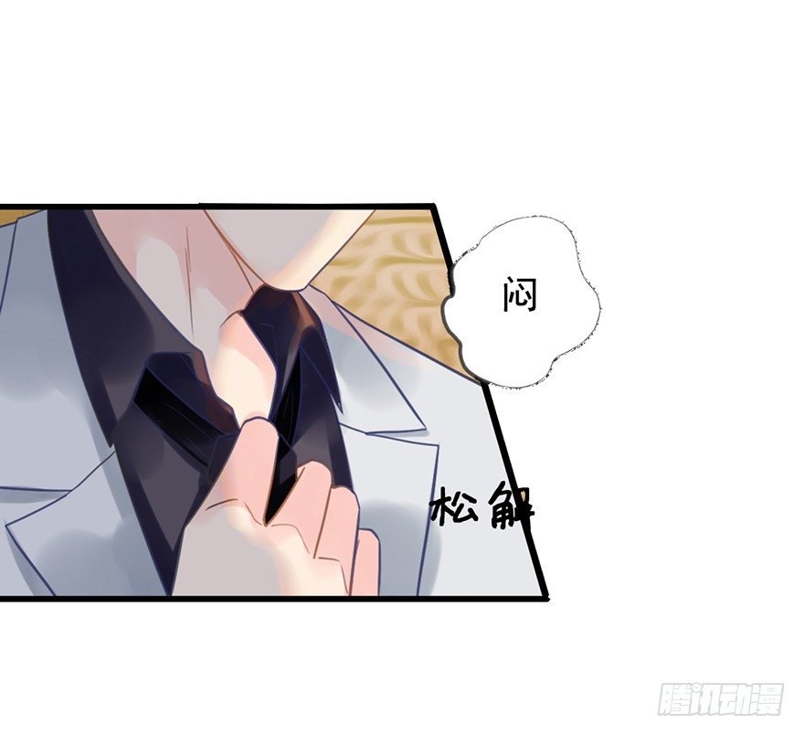 7 就当什么也没发生