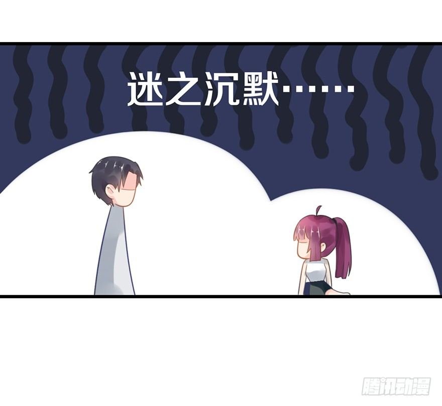 7 就当什么也没发生