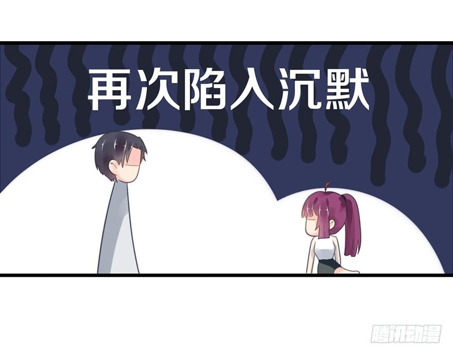 7 就当什么也没发生