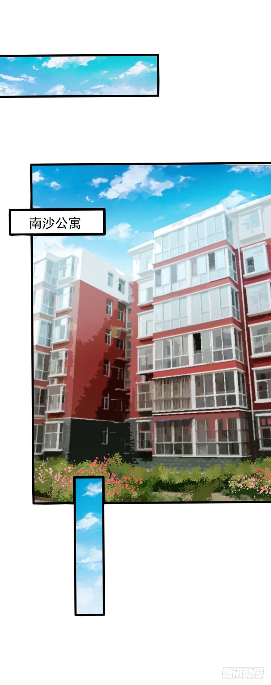 7 就当什么也没发生