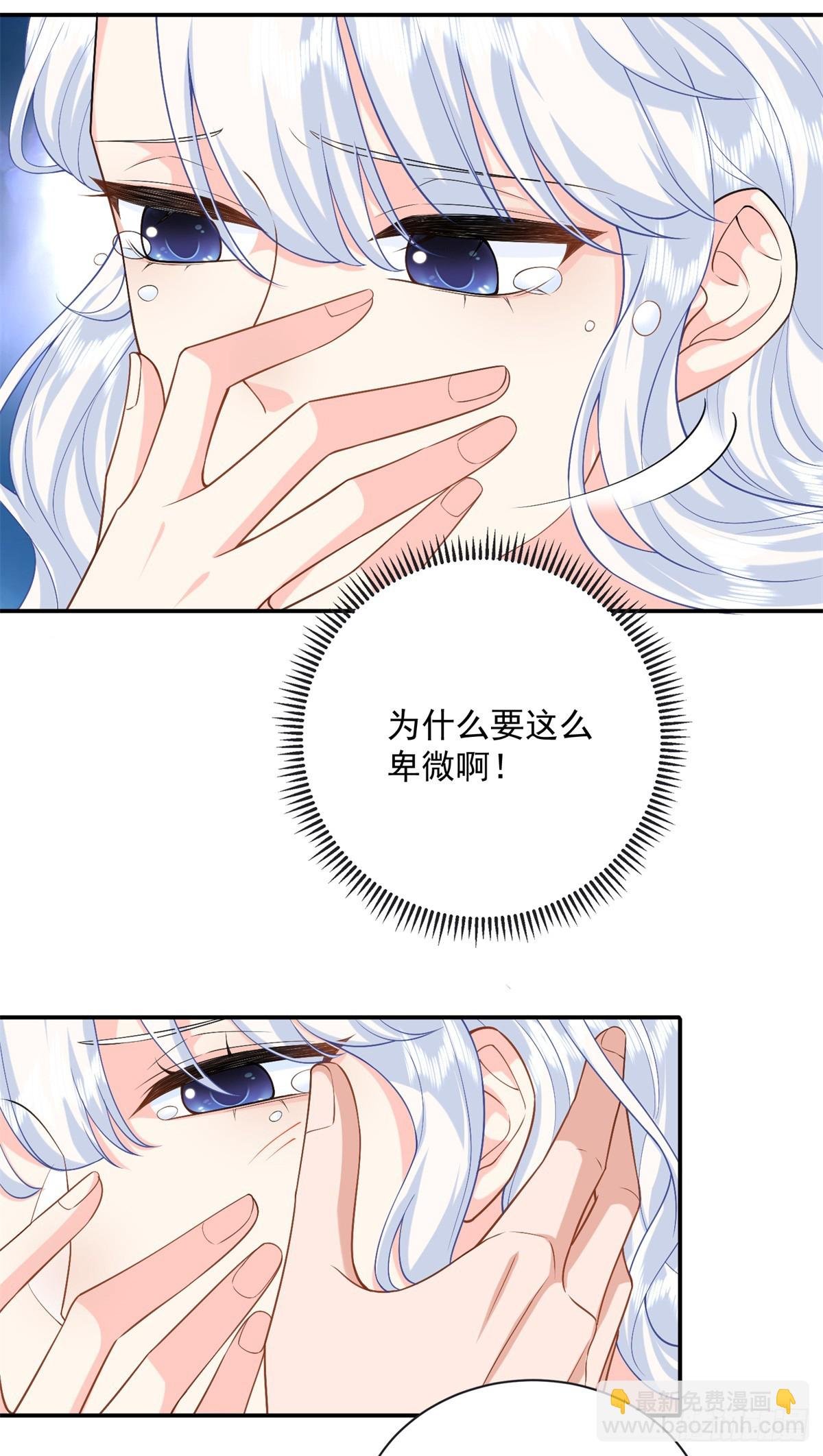 111 求婚
