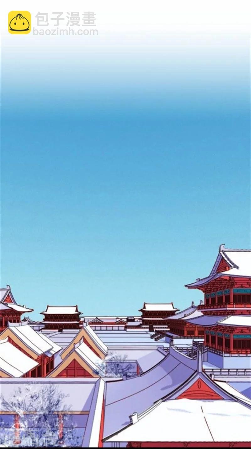 第36话 朱凌霜被打