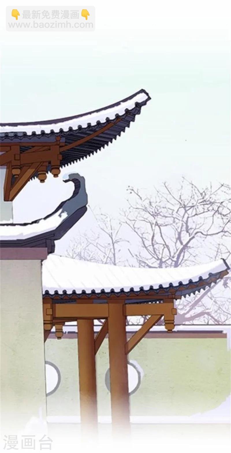 第36话 朱凌霜被打