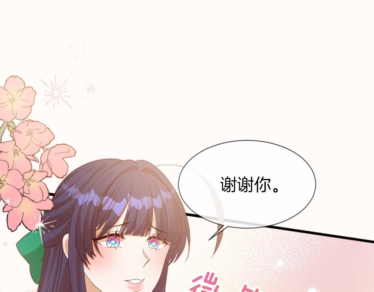 第32话 证据2