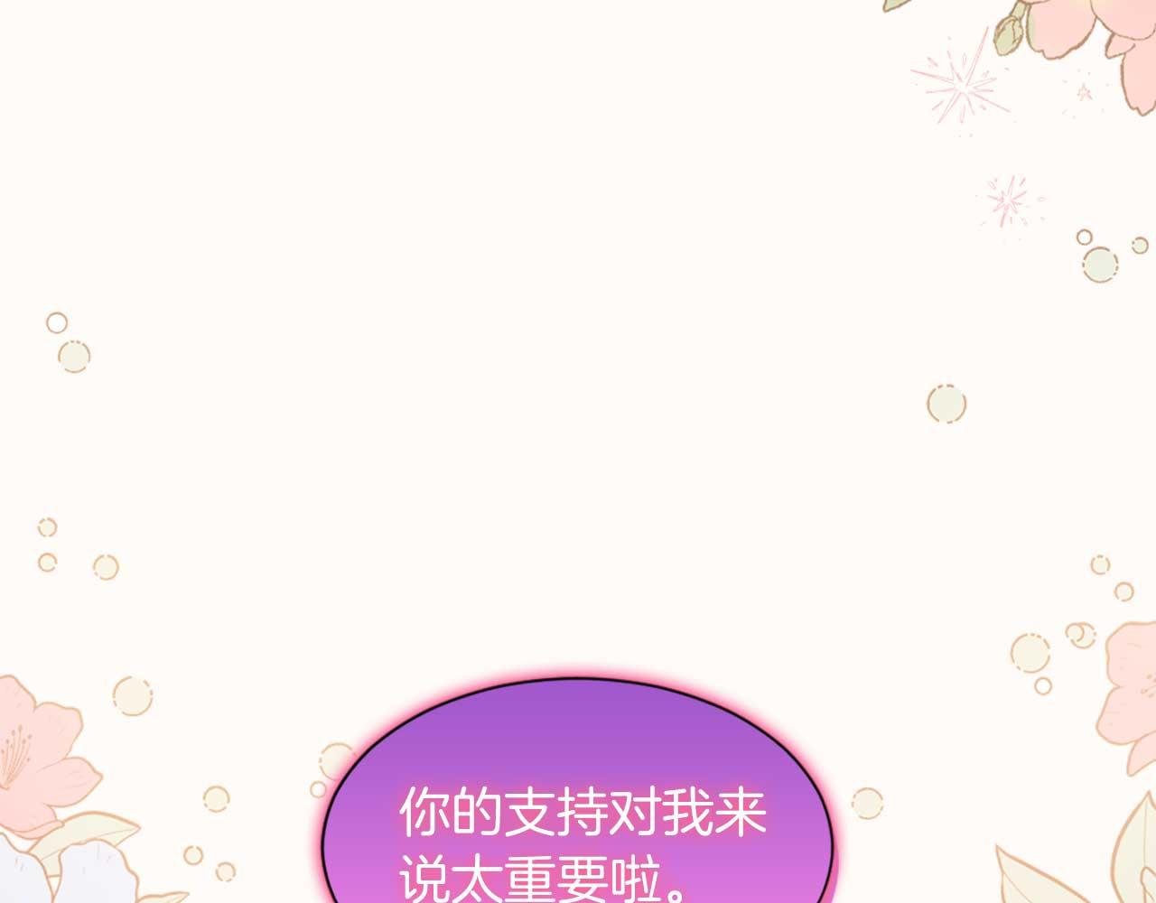 第32话 证据2